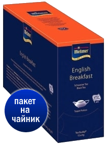 Английский завтрак (15 пакетиков х 4 г) = 210 грн