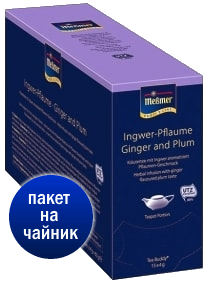 Имбирь-Слива (15 пакетиков х 4 г) = 210 грн