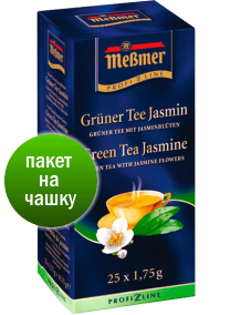 Зелений чай Жасмiн (25 пакетикiв х 1,75 г) = 99 грн