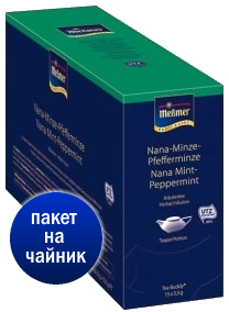 М'ята Нана (15 пакетикiв х 3,5 г) = 210 грн